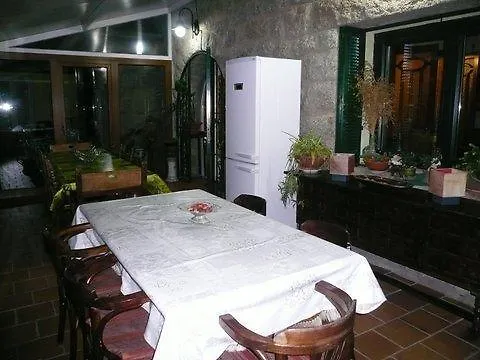 컨트리하우스 Casa Pena Aguda